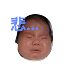 こうだいです（個別スタンプ：3）