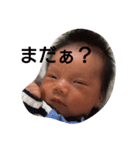 こうだいです（個別スタンプ：5）