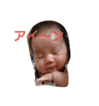 こうだいです（個別スタンプ：6）
