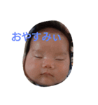こうだいです（個別スタンプ：11）