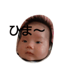 こうだいです（個別スタンプ：12）