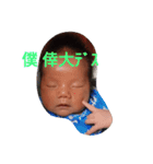 こうだいです（個別スタンプ：15）