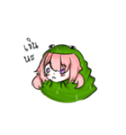 MEWMON（個別スタンプ：8）