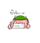 MEWMON（個別スタンプ：27）