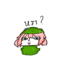MEWMON（個別スタンプ：28）