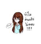MEWMON（個別スタンプ：38）