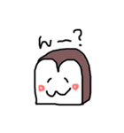 パンだよ！(^O^)（個別スタンプ：1）