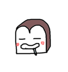 パンだよ！(^O^)（個別スタンプ：4）