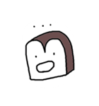 パンだよ！(^O^)（個別スタンプ：6）