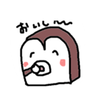 パンだよ！(^O^)（個別スタンプ：7）