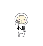 タイツ小島（個別スタンプ：16）