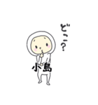 タイツ小島（個別スタンプ：29）