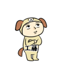 きぐるみ工藤（個別スタンプ：28）