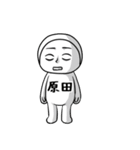 タイツ原田（個別スタンプ：30）