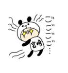 パンダ宮崎（個別スタンプ：23）
