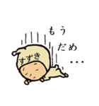 タイツの鈴木（個別スタンプ：31）