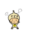 タイツの鈴木（個別スタンプ：34）