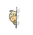 タイツの鈴木（個別スタンプ：37）