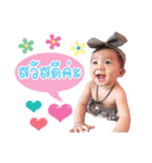 Organ Orkae（個別スタンプ：1）