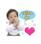 Organ Orkae（個別スタンプ：2）