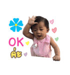 Organ Orkae（個別スタンプ：3）