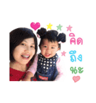 Organ Orkae（個別スタンプ：6）
