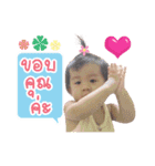 Organ Orkae（個別スタンプ：7）