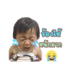 Organ Orkae（個別スタンプ：15）
