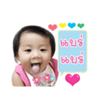 Organ Orkae（個別スタンプ：19）