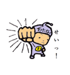 タイツ渡辺（個別スタンプ：5）