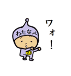 タイツ渡辺（個別スタンプ：15）