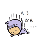タイツ渡辺（個別スタンプ：31）
