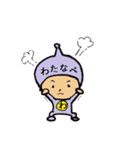 タイツ渡辺（個別スタンプ：34）