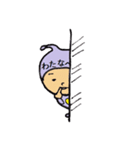 タイツ渡辺（個別スタンプ：37）