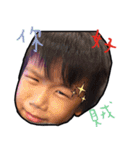 Monocular little boy life 2（個別スタンプ：1）