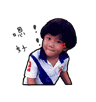 Monocular little boy life 2（個別スタンプ：4）