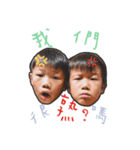 Monocular little boy life 2（個別スタンプ：5）