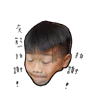 Monocular little boy life 2（個別スタンプ：6）