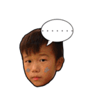 Monocular little boy life 2（個別スタンプ：7）