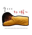 Monocular little boy life 2（個別スタンプ：8）