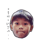 Monocular little boy life 2（個別スタンプ：11）