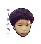 Monocular little boy life 2（個別スタンプ：13）