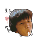 Monocular little boy life 2（個別スタンプ：15）