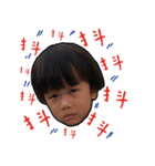 Monocular little boy life 2（個別スタンプ：17）