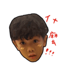 Monocular little boy life 2（個別スタンプ：18）