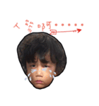 Monocular little boy life 2（個別スタンプ：22）