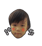 Monocular little boy life 2（個別スタンプ：23）