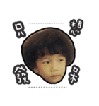 Monocular little boy life 2（個別スタンプ：24）