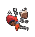 Monocular little boy life 2（個別スタンプ：29）