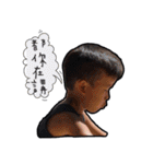 Monocular little boy life 2（個別スタンプ：32）